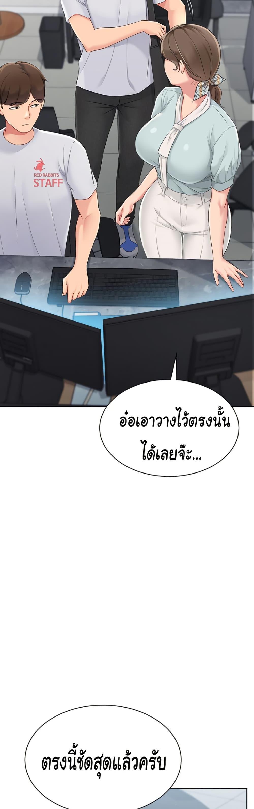Doujin-Lc- อ่าน โดจิน มังฮวา เกาหลี ญี่ปุ่น จีน แปลไทย Set Up ตอนที่ 1 2 3 4 5 6 7 8 9 10 11 12 13 14 ฟรี ไม่มีโฆษณา อ่าน โดจิน Manhwa เกาหลี ญี่ปุ่น จีน เรามีครบ คัดมาให้เน้นๆ โดจิน 18+ รับประกันความฟินโดย  Doujin Lc