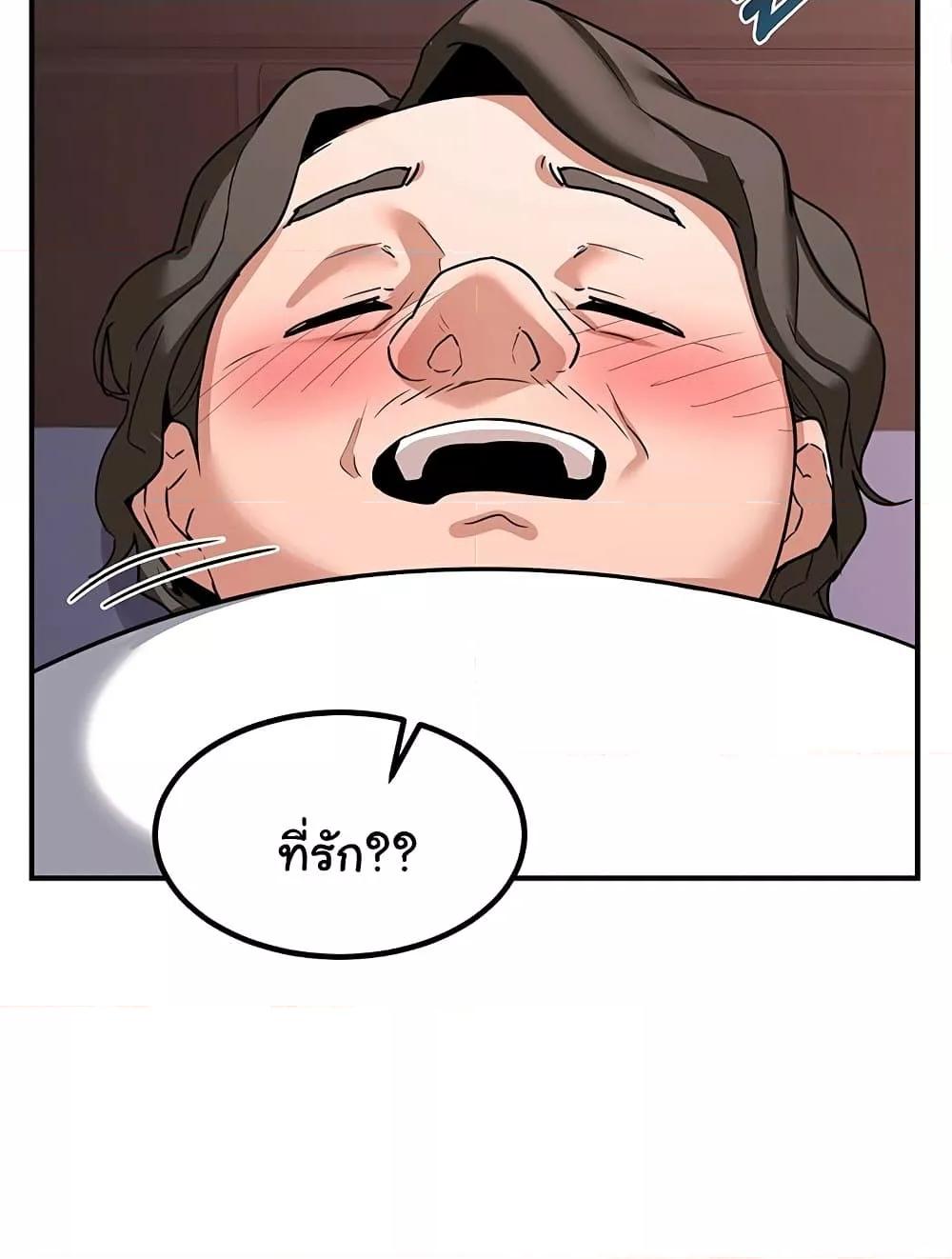 Doujin-Lc- อ่าน โดจิน มังฮวา เกาหลี ญี่ปุ่น จีน แปลไทย MILF Exchange Plan ตอนที่ 1 2 3 4 5 6 7 8 9 10 11 12 13 14 ฟรี ไม่มีโฆษณา อ่าน โดจิน Manhwa เกาหลี ญี่ปุ่น จีน เรามีครบ คัดมาให้เน้นๆ โดจิน 18+ รับประกันความฟินโดย  Doujin Lc