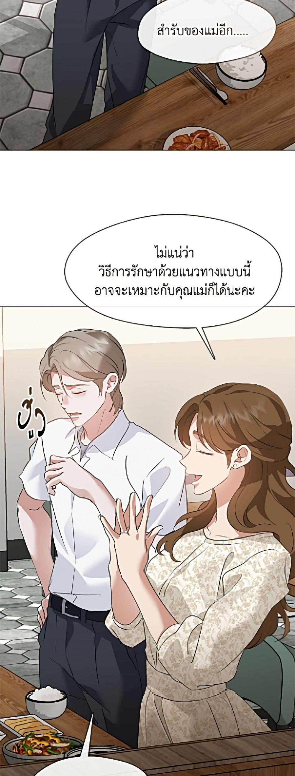 Manga-lc-com อ่านมังงะ อ่านการ์ตูน ออนไลน์ ฟรี Restaurant in the After Life ตอนที่ 1 2 3 4 5 6 7 8 9 10 11 12 13 14 ฟรี ไม่มีโฆษณา Manga-lc - อ่าน มังงะ อ่าน การ์ตูน ออนไลน์ อ่านมังงะ ฟรี