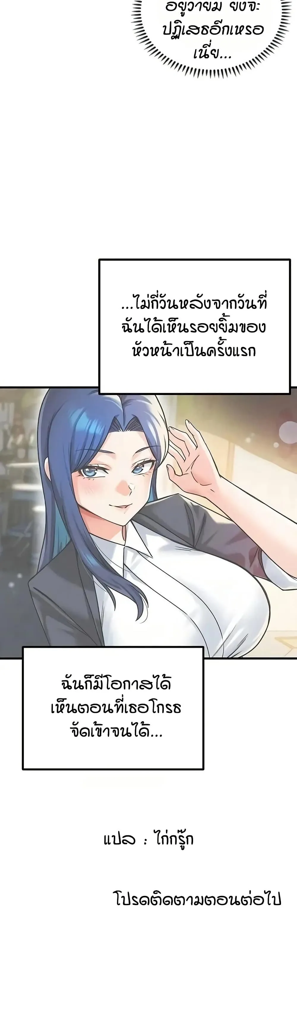 Doujin-Lc- อ่าน โดจิน มังฮวา เกาหลี ญี่ปุ่น จีน แปลไทย Wanna Join the Company ตอนที่ 1 2 3 4 5 6 7 8 9 10 11 12 13 14 ฟรี ไม่มีโฆษณา อ่าน โดจิน Manhwa เกาหลี ญี่ปุ่น จีน เรามีครบ คัดมาให้เน้นๆ โดจิน 18+ รับประกันความฟินโดย  Doujin Lc