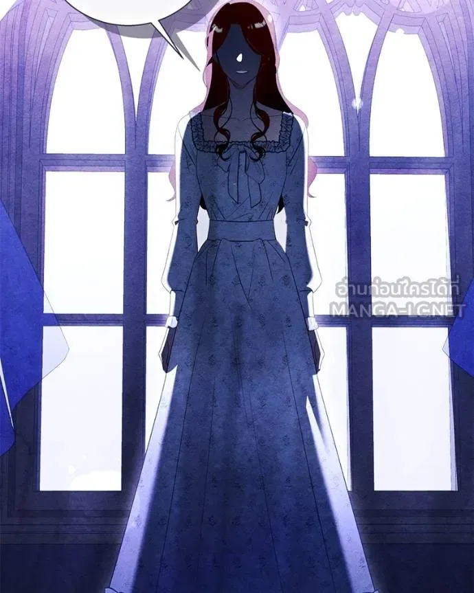 นึกว่าเป็นอิเซไค ตอนที่ 100 รูปที่ 18