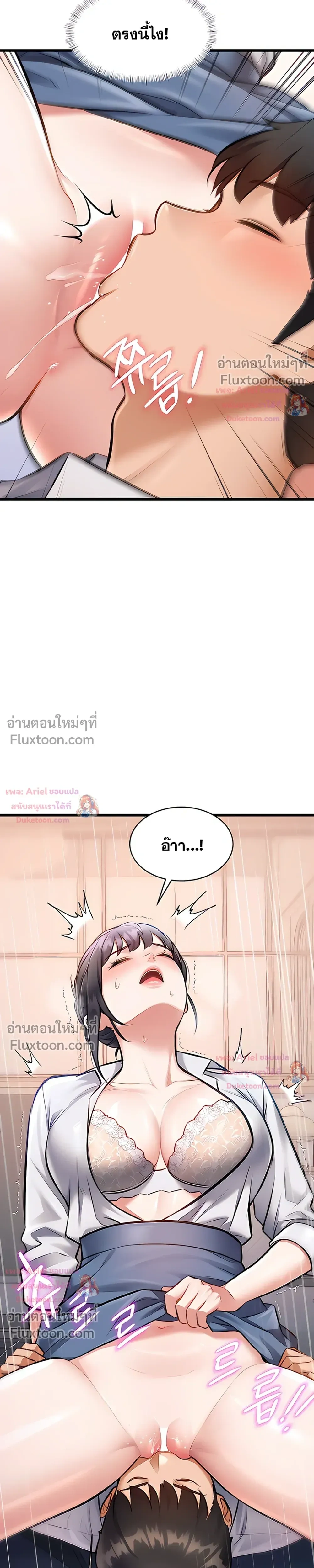 Doujin-Lc- อ่าน โดจิน มังฮวา เกาหลี ญี่ปุ่น จีน แปลไทย Each Building ตอนที่ 1 2 3 4 5 6 7 8 9 10 11 12 13 14 ฟรี ไม่มีโฆษณา อ่าน โดจิน Manhwa เกาหลี ญี่ปุ่น จีน เรามีครบ คัดมาให้เน้นๆ โดจิน 18+ รับประกันความฟินโดย  Doujin Lc