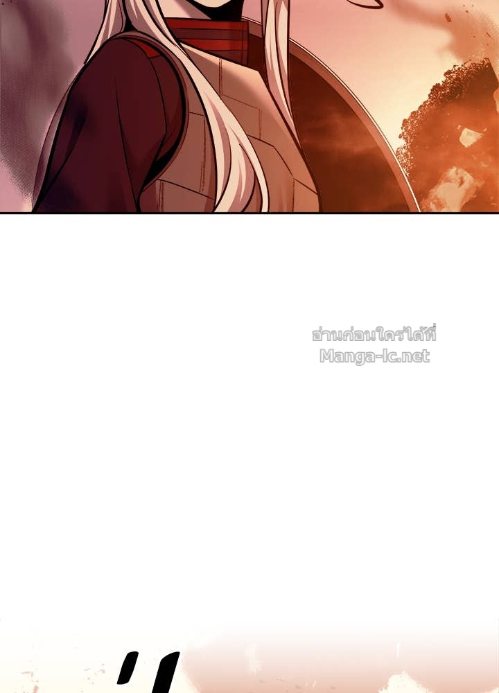 Doujin-Lc- อ่าน โดจิน มังฮวา เกาหลี ญี่ปุ่น จีน แปลไทย ผู้พิชิตเกมป้องกันฐาน ตอนที่ 1 2 3 4 5 6 7 8 9 10 11 12 13 14 ฟรี ไม่มีโฆษณา อ่าน โดจิน Manhwa เกาหลี ญี่ปุ่น จีน เรามีครบ คัดมาให้เน้นๆ โดจิน 18+ รับประกันความฟินโดย Doujin Lc