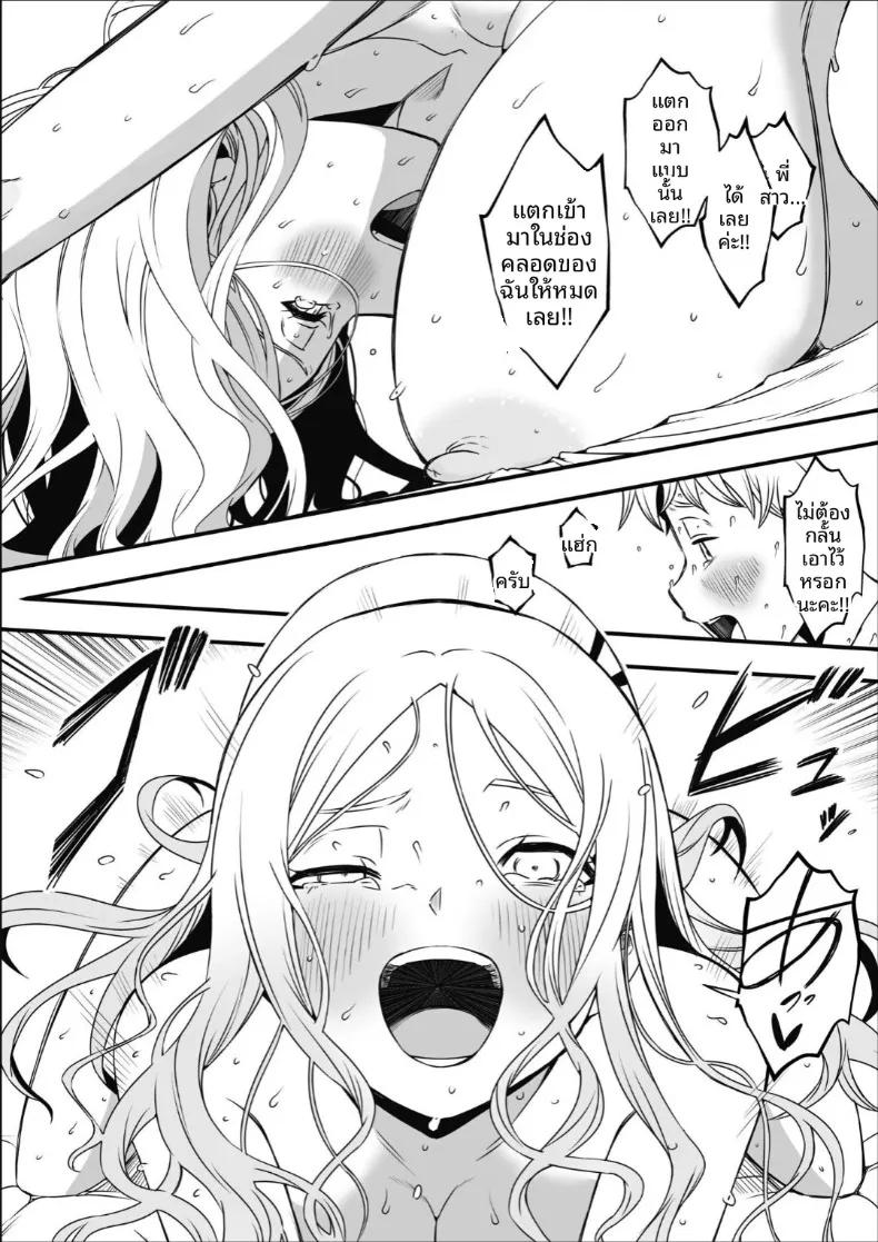 Doujin-Lc- อ่าน โดจิน มังฮวา เกาหลี ญี่ปุ่น จีน แปลไทย คลินิกรีดน้ำอสุจิที่มีแต่พยาบาลสุดลามก (Senaka) ตอนที่ 1 2 3 4 5 6 7 8 9 10 11 12 13 14 ฟรี ไม่มีโฆษณา อ่าน โดจิน Manhwa เกาหลี ญี่ปุ่น จีน เรามีครบ คัดมาให้เน้นๆ โดจิน 18+ รับประกันความฟินโดย  Doujin Lc