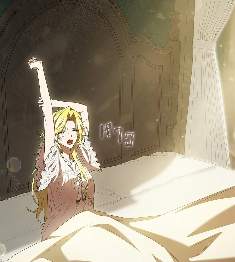 สัญญารักฉบับสุดท้าย ตอนที่ 24 รูปที่ 70