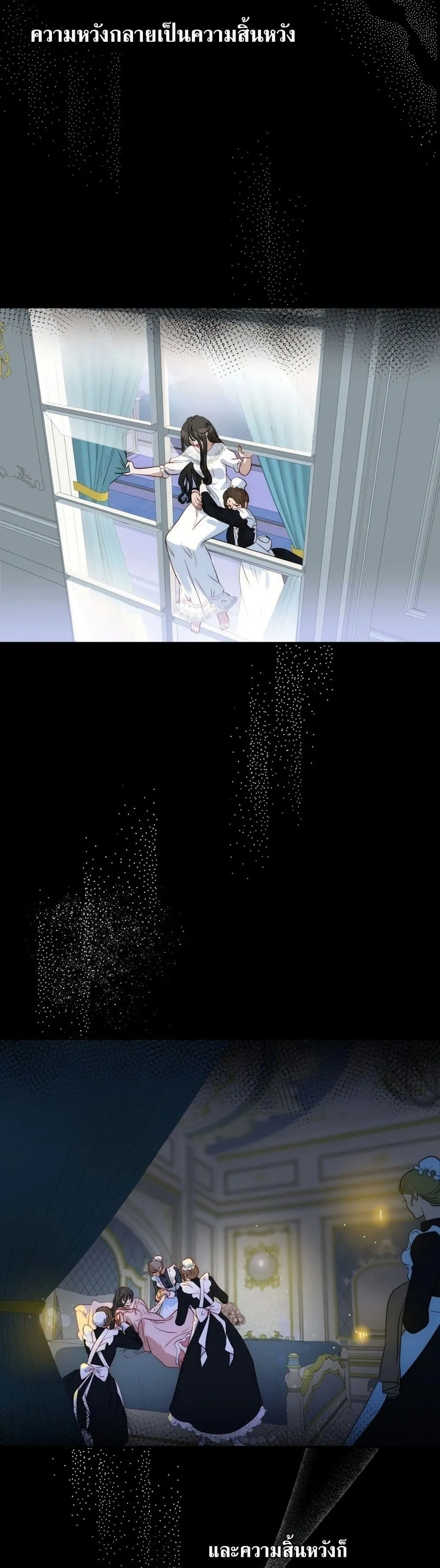 Manga-lc-com อ่านมังงะ อ่านการ์ตูน ออนไลน์ ฟรี How to Survive as the Daughter of the Emperor Who Killed Me ตอนที่ 1 2 3 4 5 6 7 8 9 10 11 12 13 14 ฟรี ไม่มีโฆษณา Manga-lc - อ่าน มังงะ อ่าน การ์ตูน ออนไลน์ อ่านมังงะ ฟรี