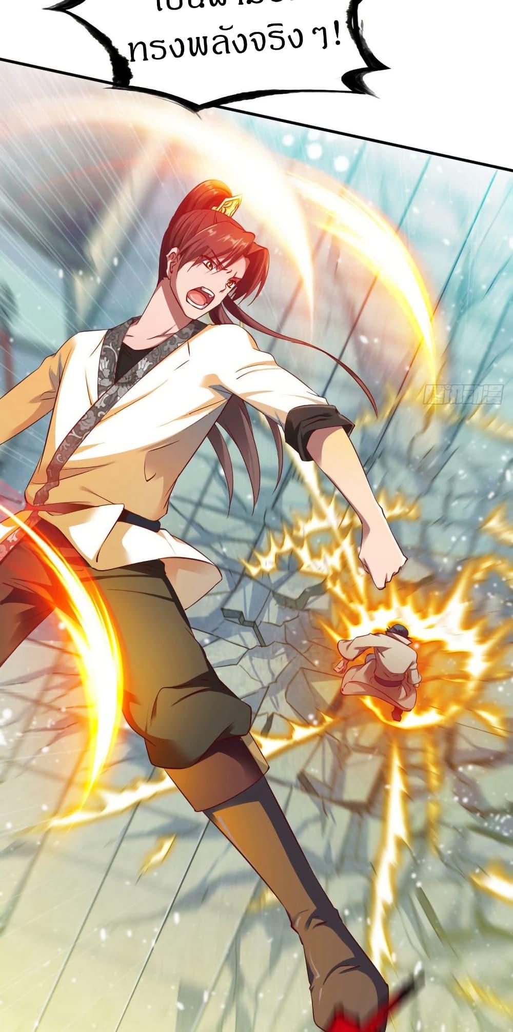 Manga-lc-com อ่านมังงะ อ่านการ์ตูน ออนไลน์ ฟรี The Legendary Tripod ตอนที่ 1 2 3 4 5 6 7 8 9 10 11 12 13 14 ฟรี ไม่มีโฆษณา Manga-lc - อ่าน มังงะ อ่าน การ์ตูน ออนไลน์ อ่านมังงะ ฟรี