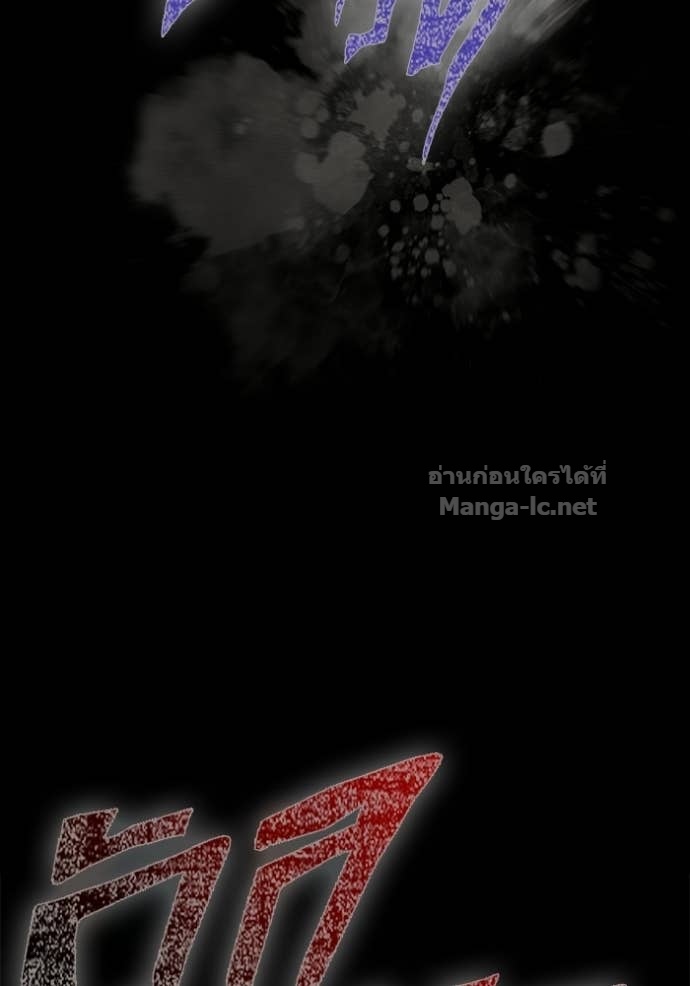 Doujin-Lc- อ่าน โดจิน มังฮวา เกาหลี ญี่ปุ่น จีน แปลไทย เอาชีวิตรอดในเกมฉบับคนเถื่อน ตอนที่ 1 2 3 4 5 6 7 8 9 10 11 12 13 14 ฟรี ไม่มีโฆษณา อ่าน โดจิน Manhwa เกาหลี ญี่ปุ่น จีน เรามีครบ คัดมาให้เน้นๆ โดจิน 18+ รับประกันความฟินโดย Doujin Lc