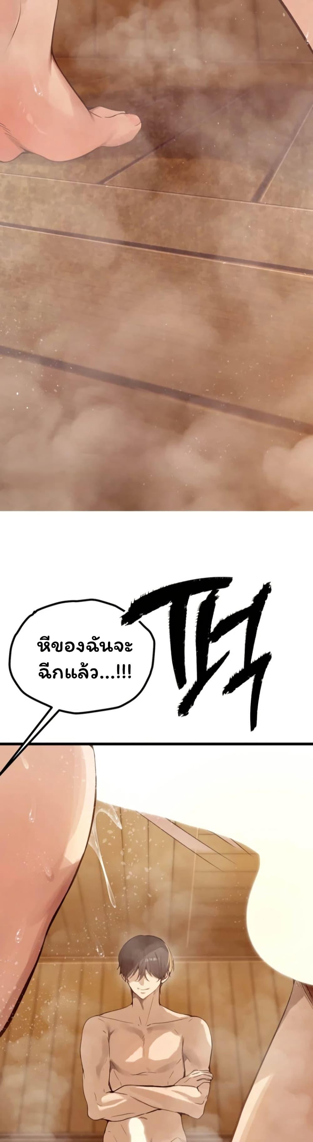 Doujin-Lc- อ่าน โดจิน มังฮวา เกาหลี ญี่ปุ่น จีน แปลไทย Married Women ตอนที่ 1 2 3 4 5 6 7 8 9 10 11 12 13 14 ฟรี ไม่มีโฆษณา อ่าน โดจิน Manhwa เกาหลี ญี่ปุ่น จีน เรามีครบ คัดมาให้เน้นๆ โดจิน 18+ รับประกันความฟินโดย  Doujin Lc