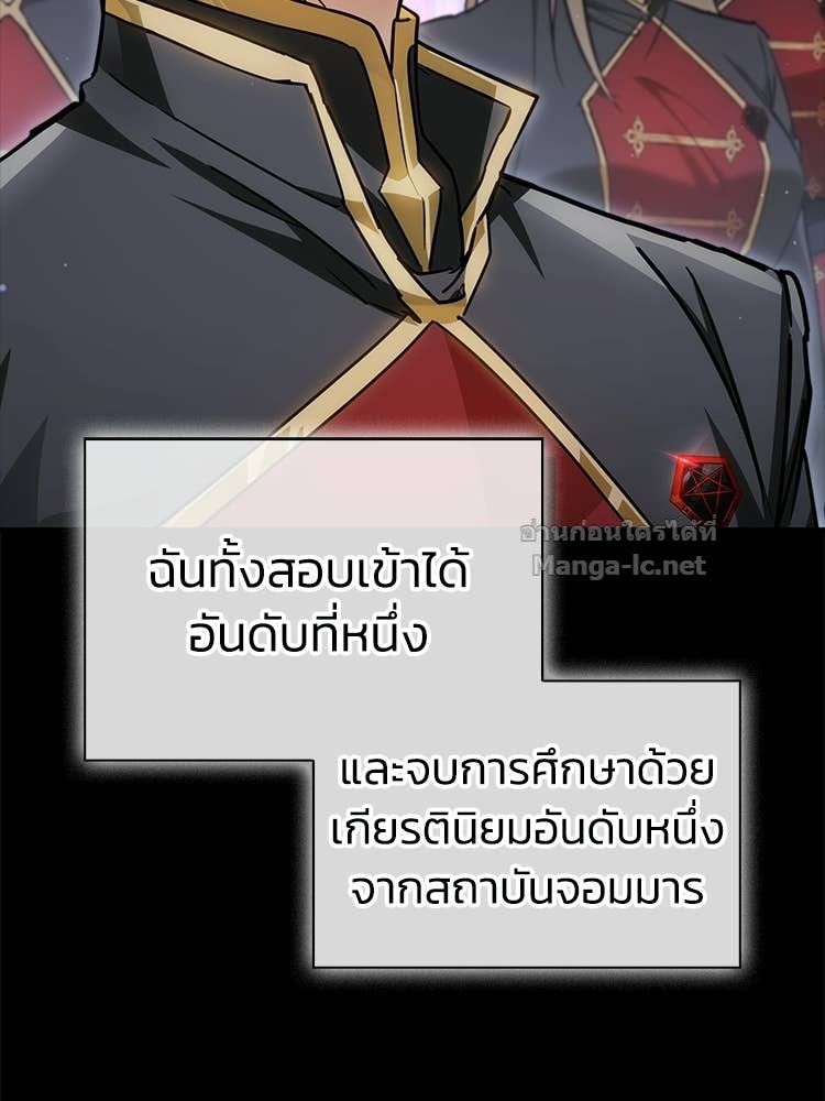 Doujin-Lc- อ่าน โดจิน มังฮวา เกาหลี ญี่ปุ่น จีน แปลไทย หยุดนะจอมมาร ฮีโร่ล้อมไว้หมดแล้ว ตอนที่ 1 2 3 4 5 6 7 8 9 10 11 12 13 14 ฟรี ไม่มีโฆษณา อ่าน โดจิน Manhwa เกาหลี ญี่ปุ่น จีน เรามีครบ คัดมาให้เน้นๆ โดจิน 18+ รับประกันความฟินโดย Doujin Lc