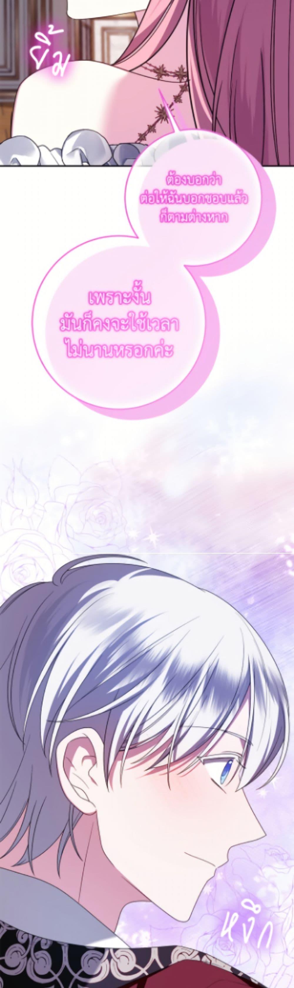 Manga-lc-com อ่านมังงะ อ่านการ์ตูน ออนไลน์ ฟรี I Met the Male Lead in Prison ตอนที่ 1 2 3 4 5 6 7 8 9 10 11 12 13 14 ฟรี ไม่มีโฆษณา Manga-lc - อ่าน มังงะ อ่าน การ์ตูน ออนไลน์ อ่านมังงะ ฟรี