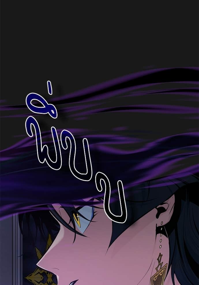 Doujin-Lc- อ่าน โดจิน มังฮวา เกาหลี ญี่ปุ่น จีน แปลไทย ศาสตราจารย์จำเป็นแห่งอะคาเดมี ตอนที่ 1 2 3 4 5 6 7 8 9 10 11 12 13 14 ฟรี ไม่มีโฆษณา อ่าน โดจิน Manhwa เกาหลี ญี่ปุ่น จีน เรามีครบ คัดมาให้เน้นๆ โดจิน 18+ รับประกันความฟินโดย Doujin Lc