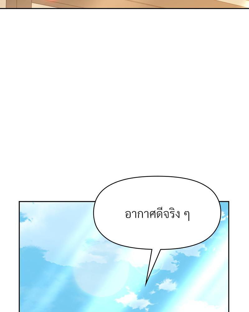 Doujin-Lc- อ่าน โดจิน มังฮวา เกาหลี ญี่ปุ่น จีน แปลไทย ดวงร้าย-ชะตารัก ตอนที่ 1 2 3 4 5 6 7 8 9 10 11 12 13 14 ฟรี ไม่มีโฆษณา อ่าน โดจิน Manhwa เกาหลี ญี่ปุ่น จีน เรามีครบ คัดมาให้เน้นๆ โดจิน 18+ รับประกันความฟินโดย  Doujin Lc