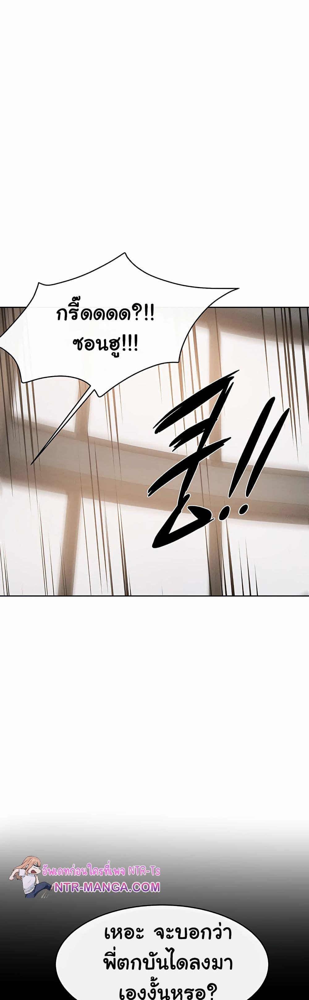 Doujin-Lc- อ่าน โดจิน มังฮวา เกาหลี ญี่ปุ่น จีน แปลไทย My New Family Treats me Well ตอนที่ 1 2 3 4 5 6 7 8 9 10 11 12 13 14 ฟรี ไม่มีโฆษณา อ่าน โดจิน Manhwa เกาหลี ญี่ปุ่น จีน เรามีครบ คัดมาให้เน้นๆ โดจิน 18+ รับประกันความฟินโดย  Doujin Lc