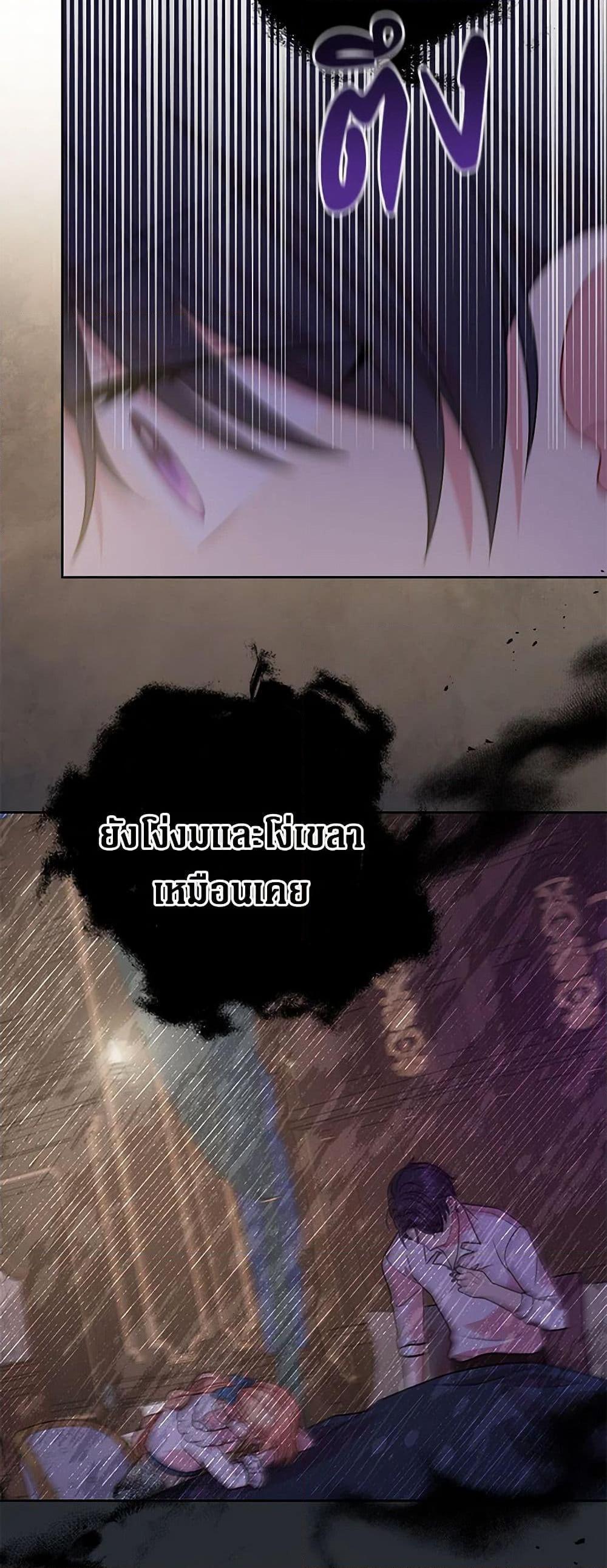 Manga-lc-com อ่านมังงะ อ่านการ์ตูน ออนไลน์ ฟรี My BFF is a Tyrant in Training ตอนที่ 1 2 3 4 5 6 7 8 9 10 11 12 13 14 ฟรี ไม่มีโฆษณา Manga-lc - อ่าน มังงะ อ่าน การ์ตูน ออนไลน์ อ่านมังงะ ฟรี