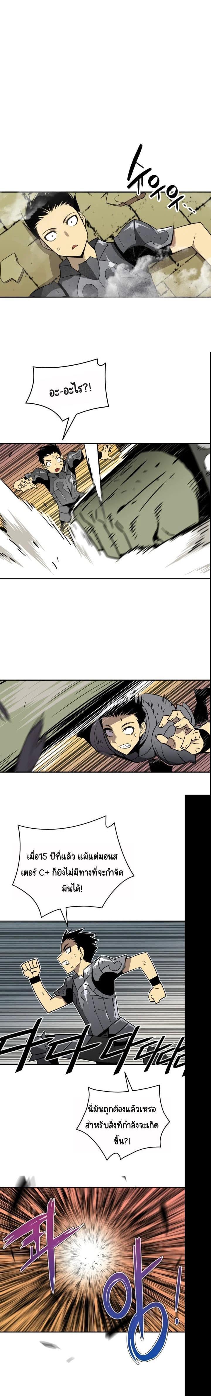 Manga-lc-com อ่านมังงะ อ่านการ์ตูน ออนไลน์ ฟรี Worn and Torn Newbie ตอนที่ 1 2 3 4 5 6 7 8 9 10 11 12 13 14 ฟรี ไม่มีโฆษณา Manga-lc - อ่าน มังงะ อ่าน การ์ตูน ออนไลน์ อ่านมังงะ ฟรี