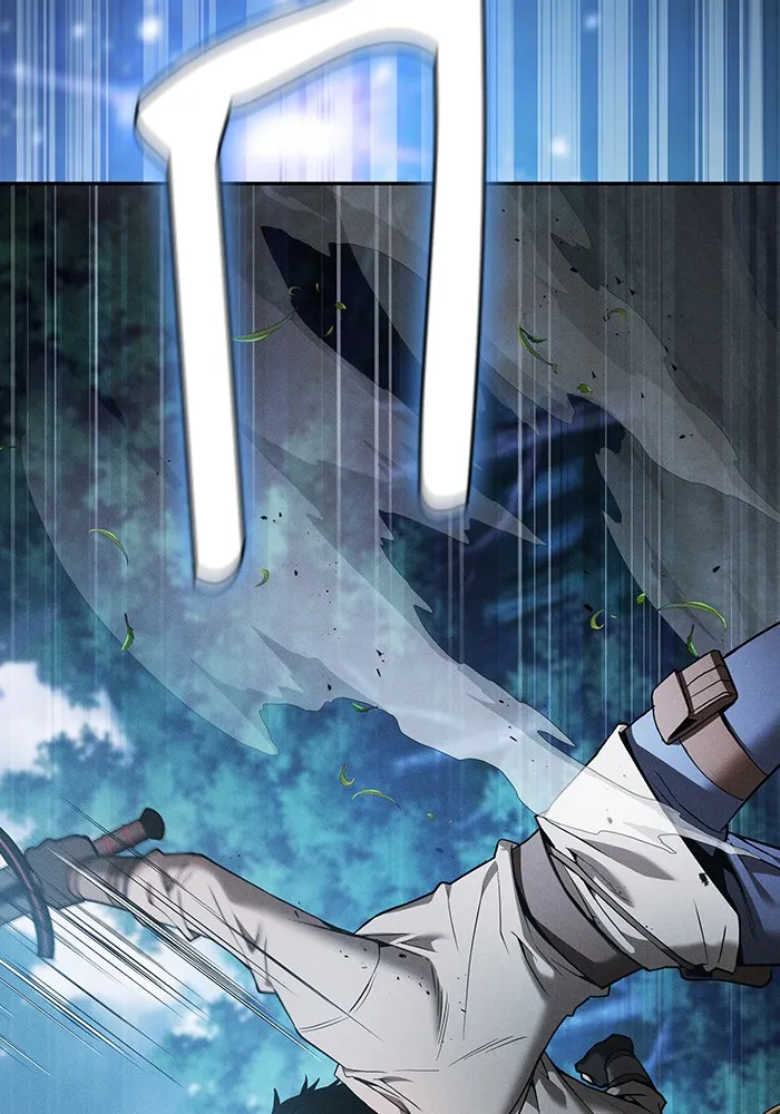 นักดาบอัจฉริยะจากอะคาเดมี ตอนที่ 10 รูปที่ 19