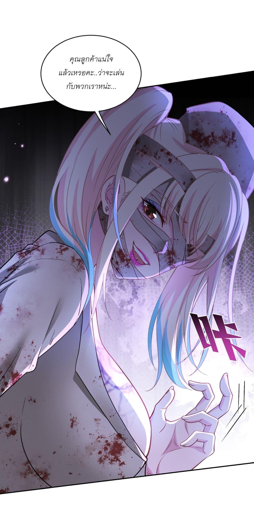 Manga-lc-com อ่านมังงะ อ่านการ์ตูน ออนไลน์ ฟรี Became a Billionaire After Dog Licking Improperly ตอนที่ 1 2 3 4 5 6 7 8 9 10 11 12 13 14 ฟรี ไม่มีโฆษณา Manga-lc - อ่าน มังงะ อ่าน การ์ตูน ออนไลน์ อ่านมังงะ ฟรี