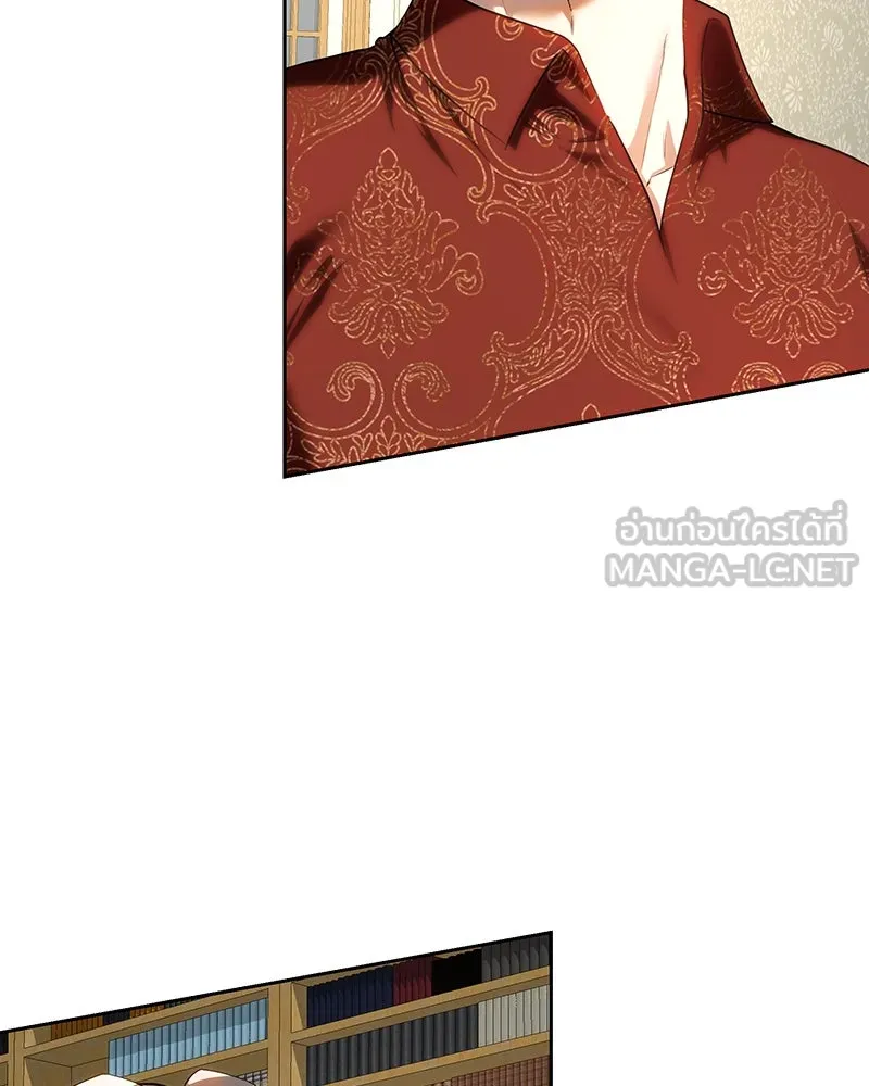 เจ้าหญิงคลั่งแห่งวังหลวง ตอนที่ 117 รูปที่ 138