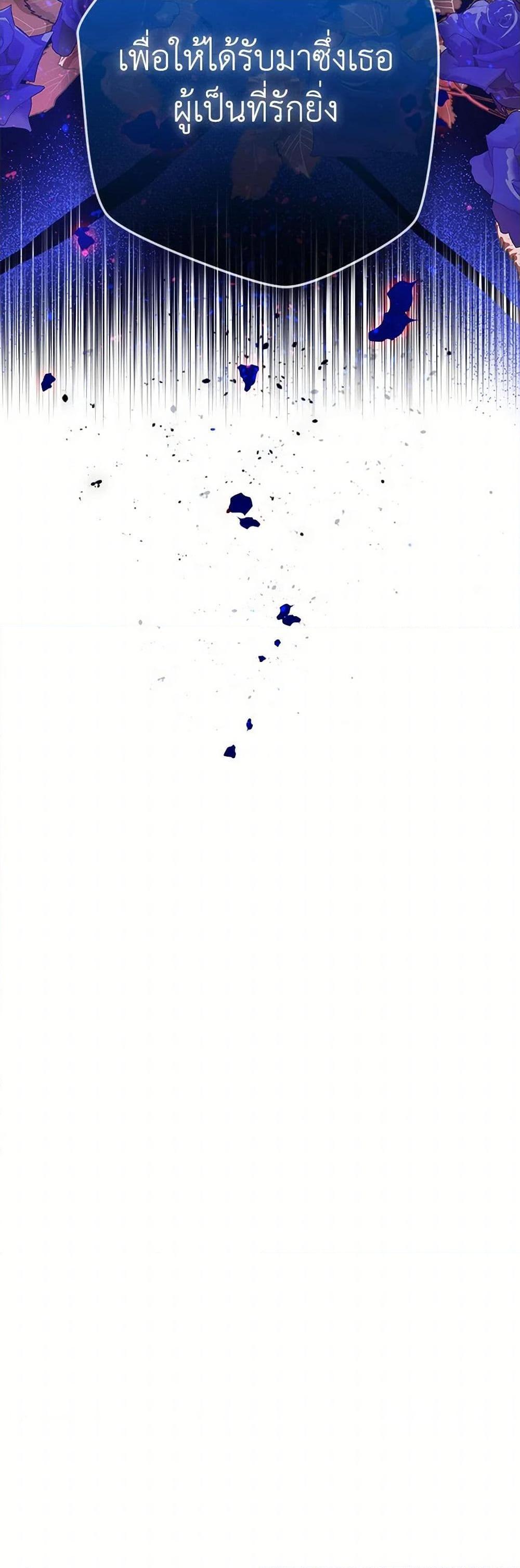 Manga-lc-com อ่านมังงะ อ่านการ์ตูน ออนไลน์ ฟรี From Maid to Queen ตอนที่ 1 2 3 4 5 6 7 8 9 10 11 12 13 14 ฟรี ไม่มีโฆษณา Manga-lc - อ่าน มังงะ อ่าน การ์ตูน ออนไลน์ อ่านมังงะ ฟรี