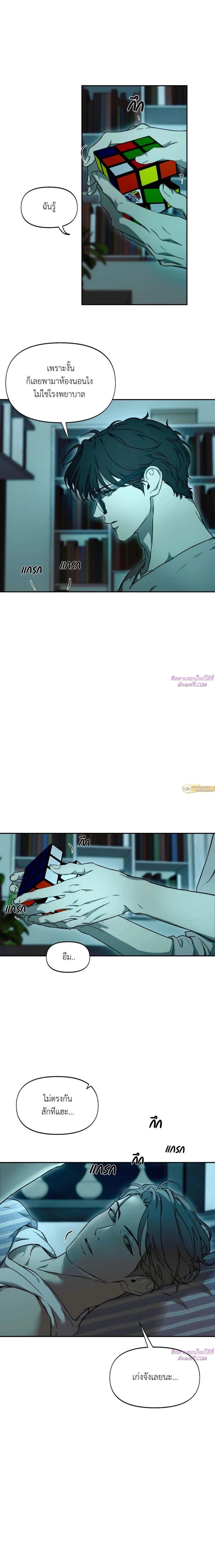 Manga-lc-com อ่านมังงะ อ่านการ์ตูน ออนไลน์ ฟรี Nerd Project ตอนที่ 1 2 3 4 5 6 7 8 9 10 11 12 13 14 ฟรี ไม่มีโฆษณา Manga-lc - อ่าน มังงะ อ่าน การ์ตูน ออนไลน์ อ่านมังงะ ฟรี