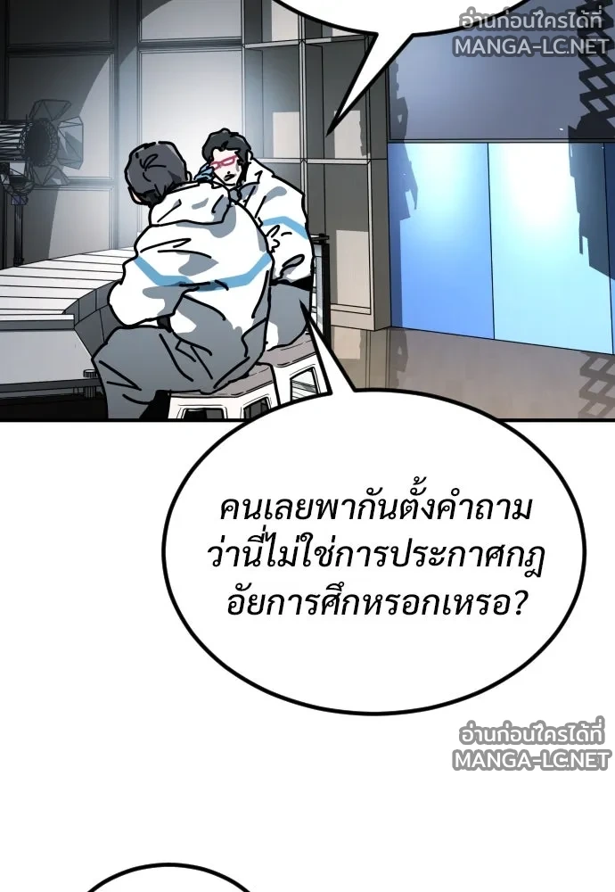 Manga-lc-com อ่านมังงะ อ่านการ์ตูน ออนไลน์ ฟรี วันดีคืนดี โซลก็ ตอนที่ 1 2 3 4 5 6 7 8 9 10 11 12 13 14 ฟรี ไม่มีโฆษณา Manga-lc - อ่าน มังงะ อ่าน การ์ตูน ออนไลน์ อ่านมังงะ ฟรี