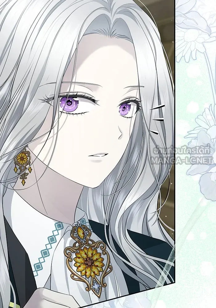 เกมรักด่านสุดท้ายจับนายพระเอก ตอนที่ 11 รูปที่ 21