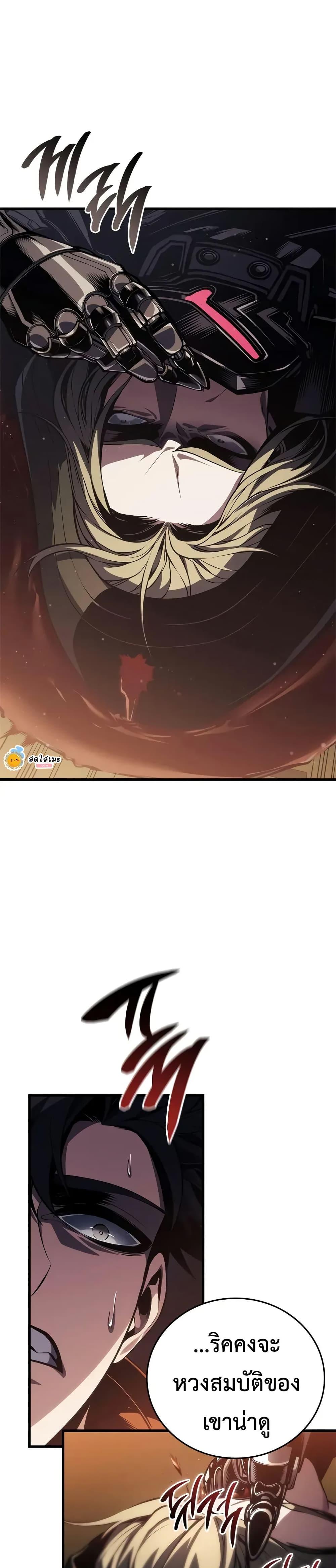 Manga-lc-com อ่านมังงะ อ่านการ์ตูน ออนไลน์ ฟรี Bad Bone Blood ตอนที่ 1 2 3 4 5 6 7 8 9 10 11 12 13 14 ฟรี ไม่มีโฆษณา Manga-lc - อ่าน มังงะ อ่าน การ์ตูน ออนไลน์ อ่านมังงะ ฟรี