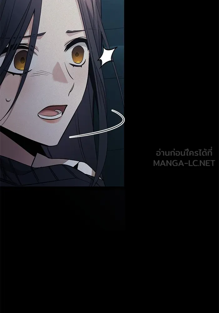 ราชินีนักบู๊ ตอนที่ 27 รูปที่ 168