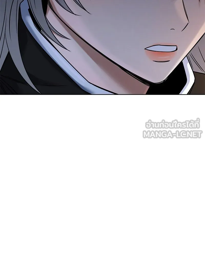 Level One Dreamersbrผู้ชนะรักนี้ต้องเป็น ตอนที่ 46 รูปที่ 120