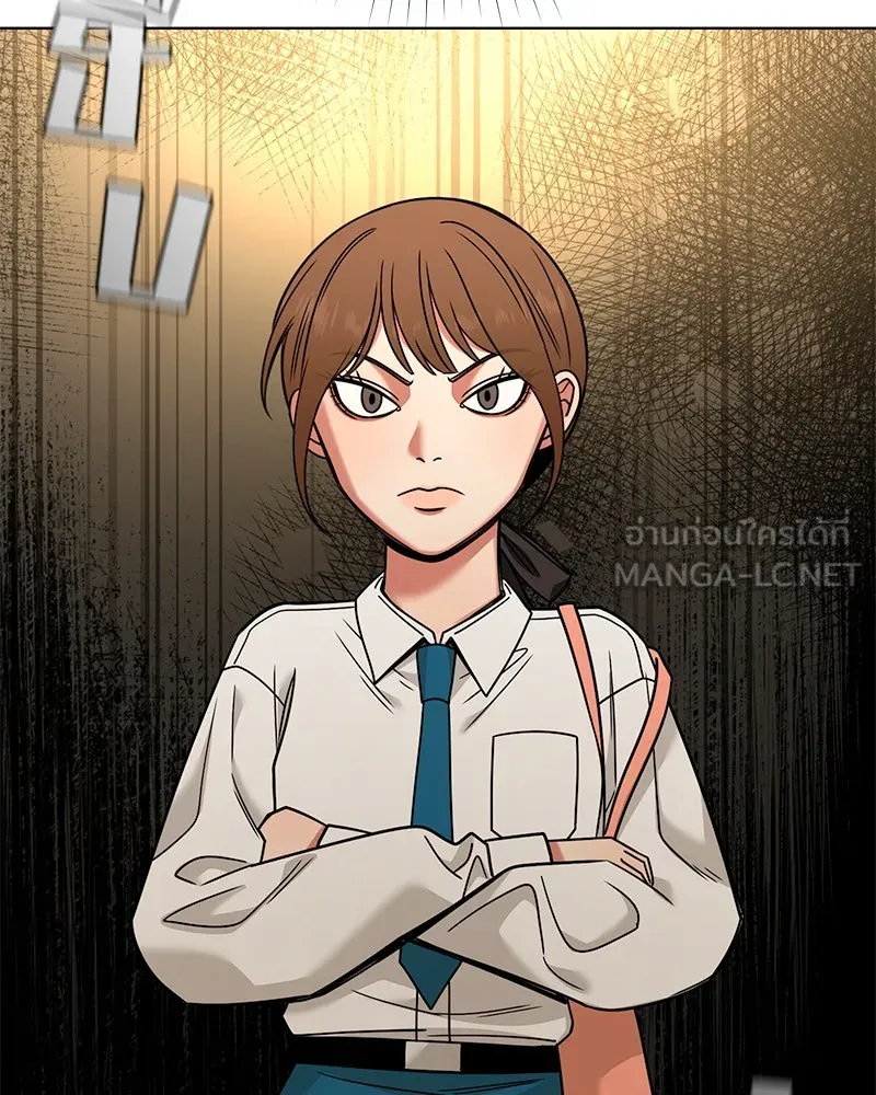 Level One Dreamersbrผู้ชนะรักนี้ต้องเป็น ตอนที่ 41 รูปที่ 111