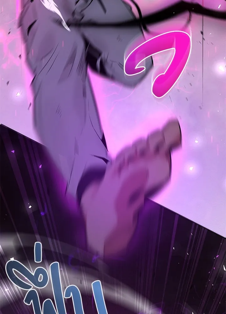 คืนแห่งโทแกบี ตอนที่ 4 รูปที่ 122