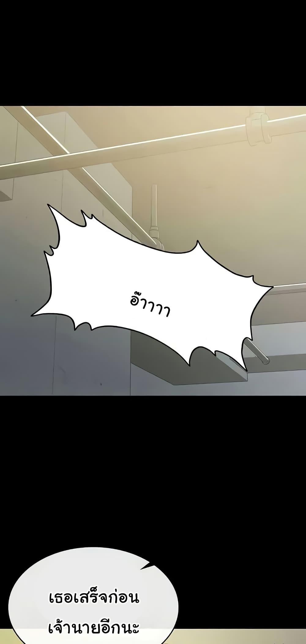 Doujin-Lc- อ่าน โดจิน มังฮวา เกาหลี ญี่ปุ่น จีน แปลไทย Tax Girlfriend ตอนที่ 1 2 3 4 5 6 7 8 9 10 11 12 13 14 ฟรี ไม่มีโฆษณา อ่าน โดจิน Manhwa เกาหลี ญี่ปุ่น จีน เรามีครบ คัดมาให้เน้นๆ โดจิน 18+ รับประกันความฟินโดย  Doujin Lc