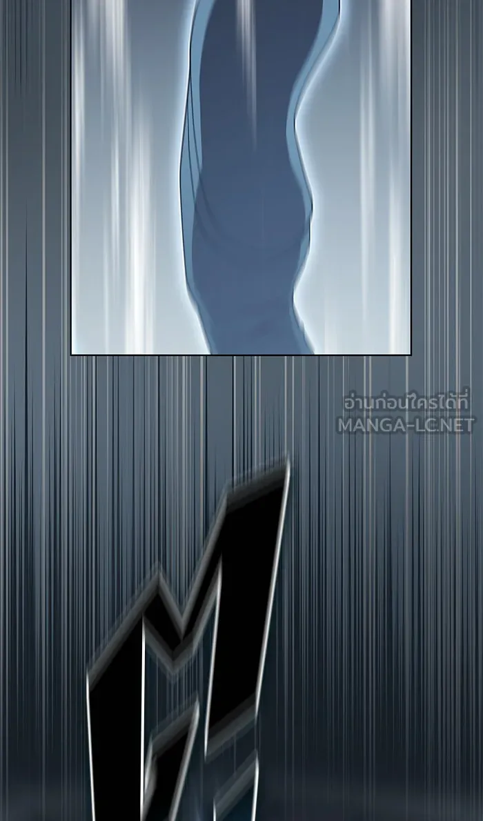 ผู้เล่นขั้นเทพแห่งหอคอยฝึกสอน ตอนที่ 106 รูปที่ 3