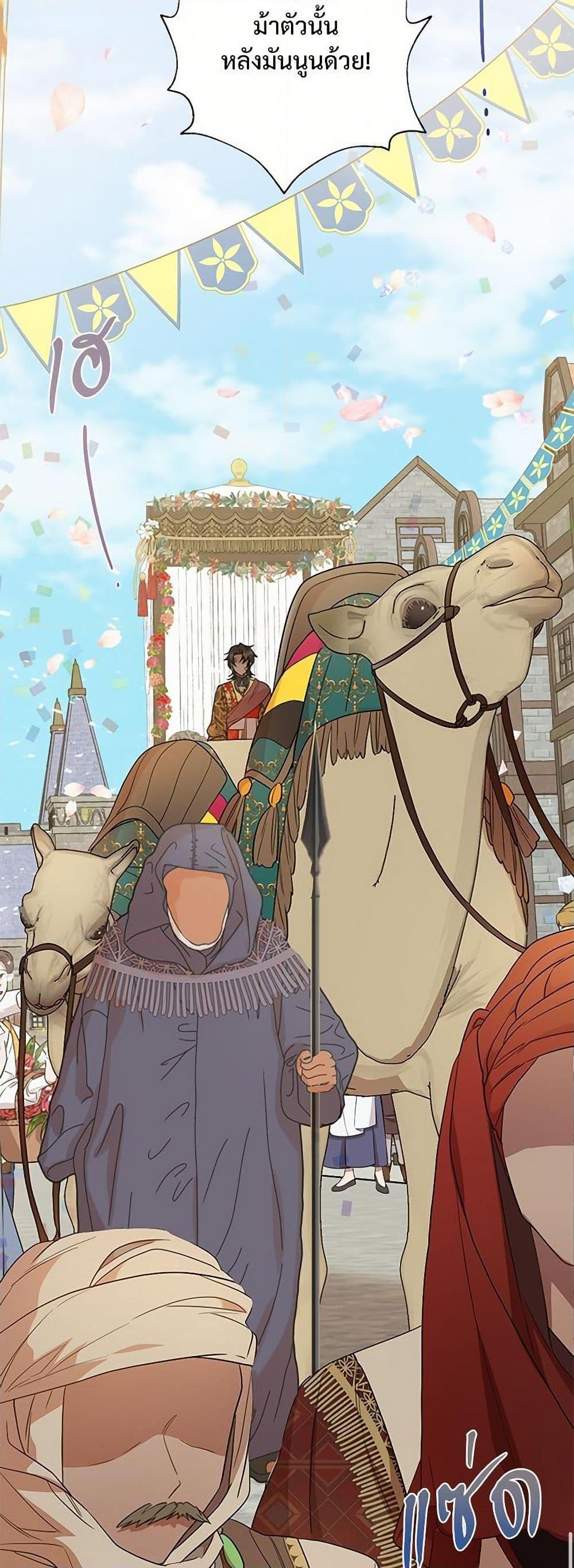 Manga-lc-com อ่านมังงะ อ่านการ์ตูน ออนไลน์ ฟรี Please Don’t Eat Me! ตอนที่ 1 2 3 4 5 6 7 8 9 10 11 12 13 14 ฟรี ไม่มีโฆษณา Manga-lc - อ่าน มังงะ อ่าน การ์ตูน ออนไลน์ อ่านมังงะ ฟรี