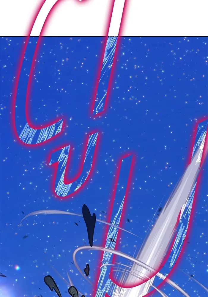 +99 ท่อนไม้พร้อมบวก ตอนที่ 76 รูปที่ 107