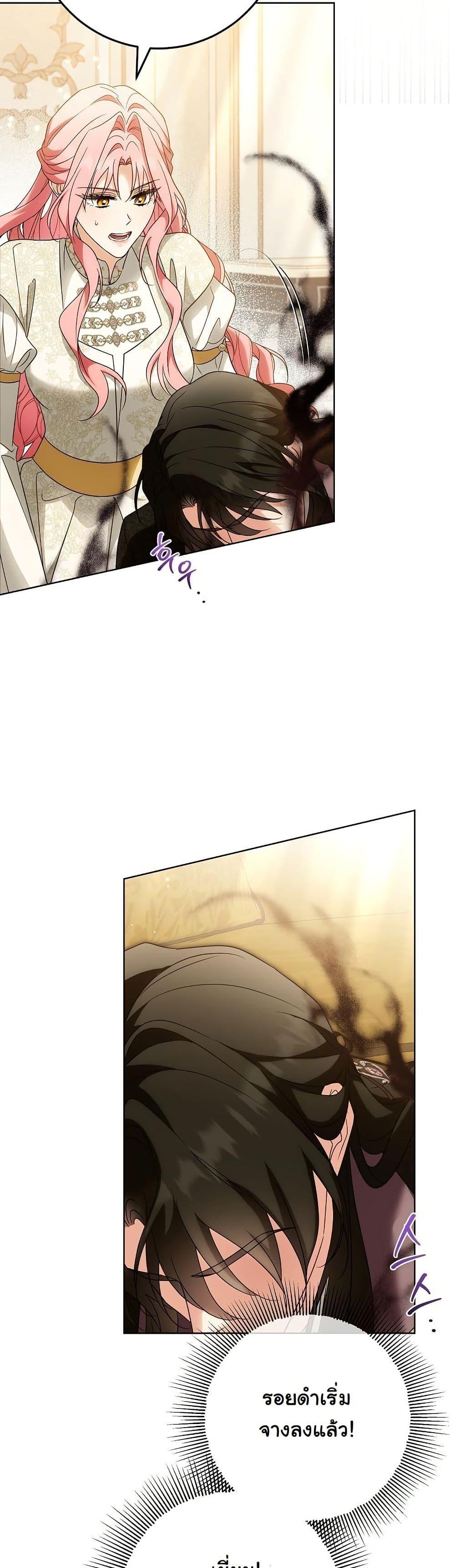 Manga-lc-com อ่านมังงะ อ่านการ์ตูน ออนไลน์ ฟรี I Will Buy Divine Power With Money! ตอนที่ 1 2 3 4 5 6 7 8 9 10 11 12 13 14 ฟรี ไม่มีโฆษณา Manga-lc - อ่าน มังงะ อ่าน การ์ตูน ออนไลน์ อ่านมังงะ ฟรี