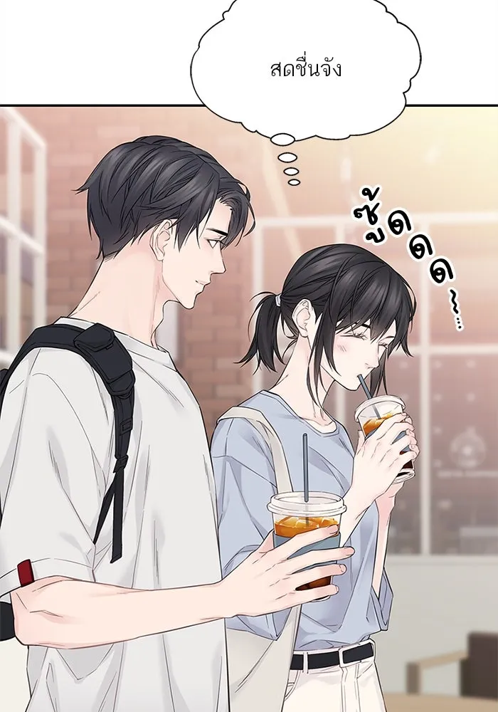 สลับรัก สลับชะตา ตอนที่ 8 รูปที่ 53