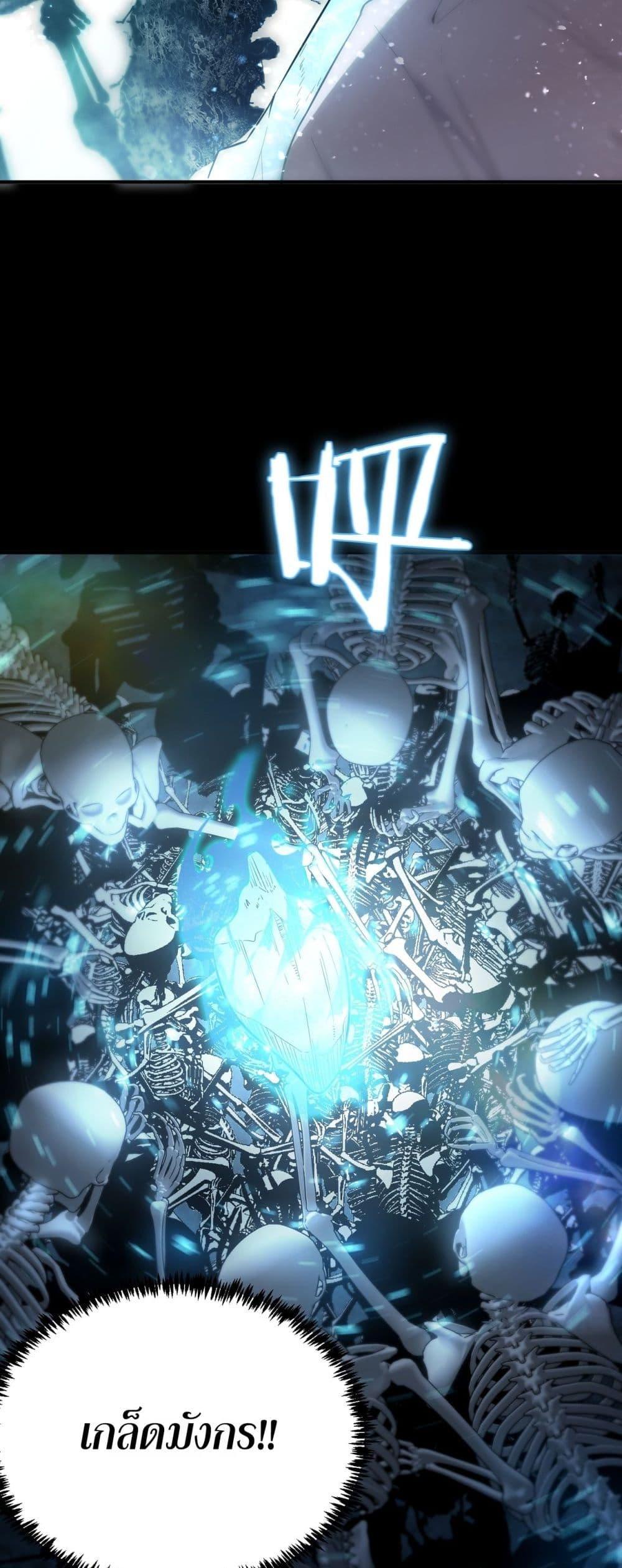 Manga-lc-com อ่านมังงะ อ่านการ์ตูน ออนไลน์ ฟรี SSSlevelSaint ตอนที่ 1 2 3 4 5 6 7 8 9 10 11 12 13 14 ฟรี ไม่มีโฆษณา Manga-lc - อ่าน มังงะ อ่าน การ์ตูน ออนไลน์ อ่านมังงะ ฟรี