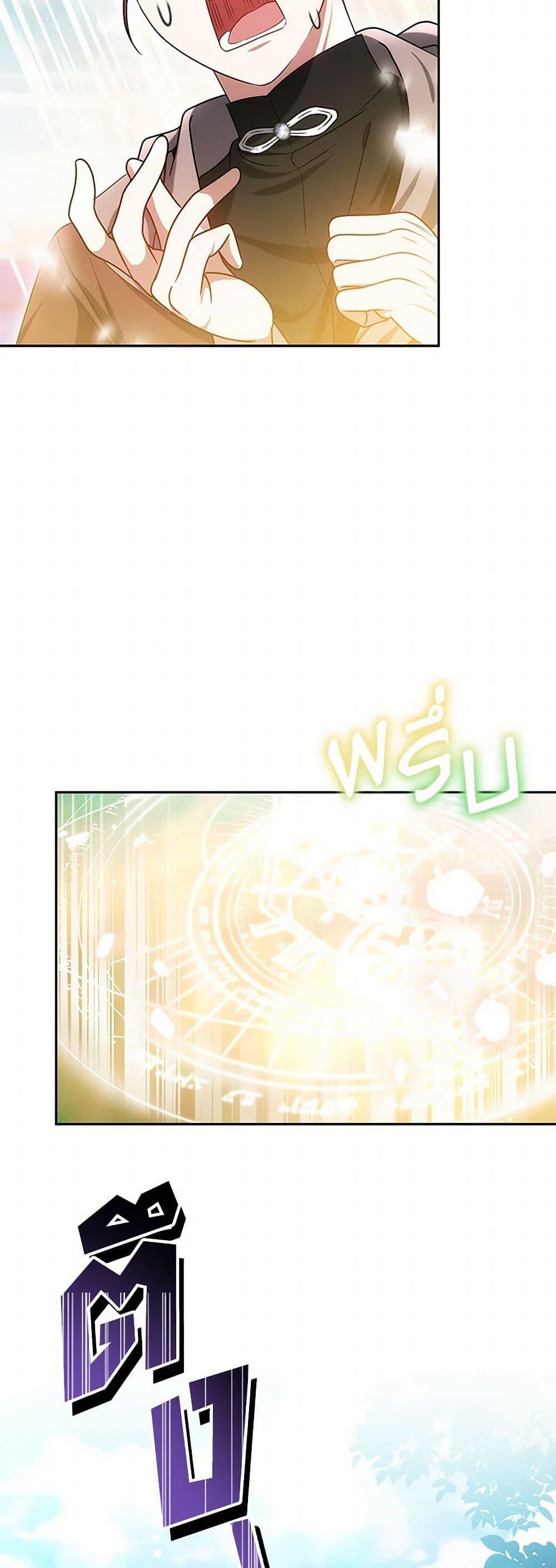 Manga-lc-com อ่านมังงะ อ่านการ์ตูน ออนไลน์ ฟรี Little Dragon Princess Tames the Crazies ตอนที่ 1 2 3 4 5 6 7 8 9 10 11 12 13 14 ฟรี ไม่มีโฆษณา Manga-lc - อ่าน มังงะ อ่าน การ์ตูน ออนไลน์ อ่านมังงะ ฟรี