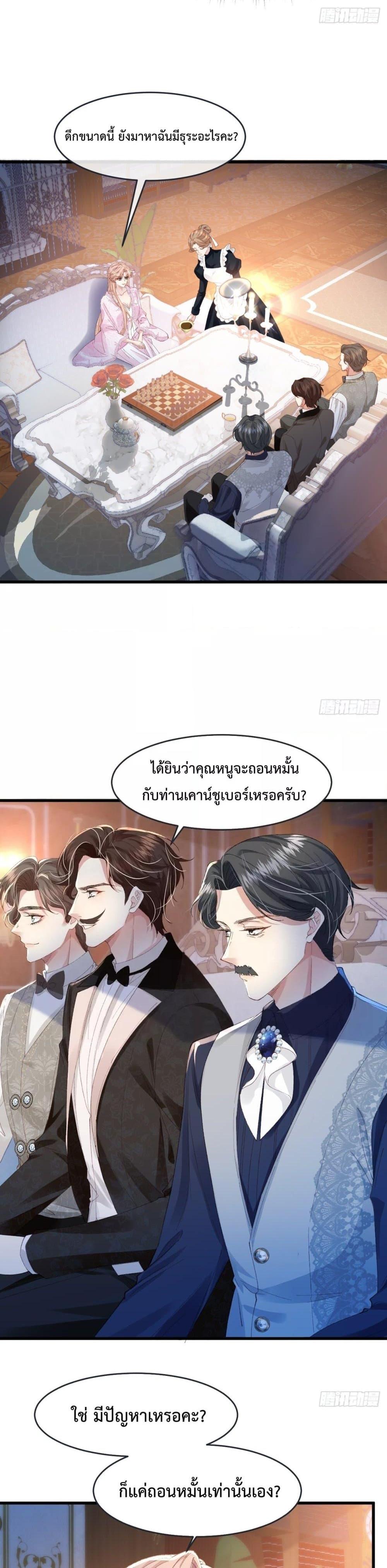 Manga-lc-com อ่านมังงะ อ่านการ์ตูน ออนไลน์ ฟรี ReborntoChoos ตอนที่ 1 2 3 4 5 6 7 8 9 10 11 12 13 14 ฟรี ไม่มีโฆษณา Manga-lc - อ่าน มังงะ อ่าน การ์ตูน ออนไลน์ อ่านมังงะ ฟรี