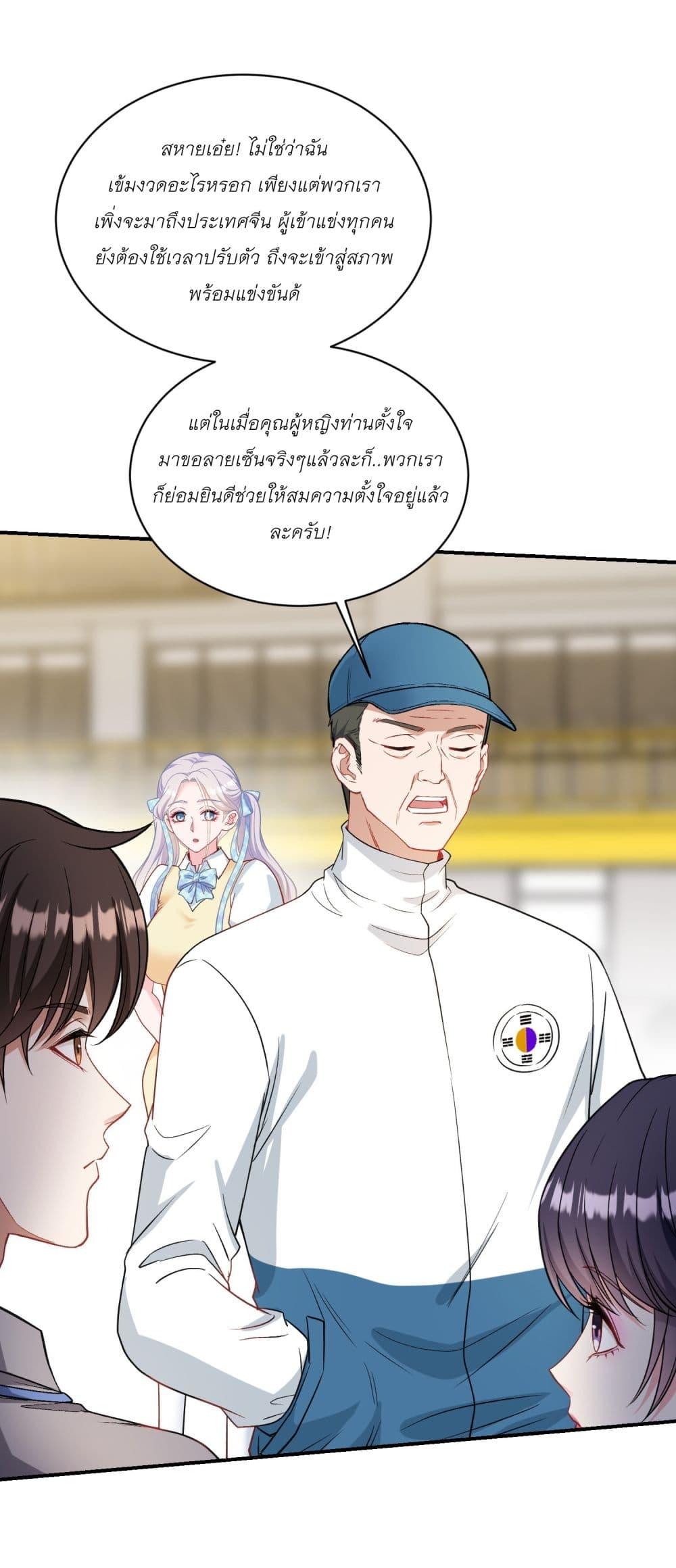 Manga-lc-com อ่านมังงะ อ่านการ์ตูน ออนไลน์ ฟรี Became a Billionaire After Dog Licking Improperly ตอนที่ 1 2 3 4 5 6 7 8 9 10 11 12 13 14 ฟรี ไม่มีโฆษณา Manga-lc - อ่าน มังงะ อ่าน การ์ตูน ออนไลน์ อ่านมังงะ ฟรี