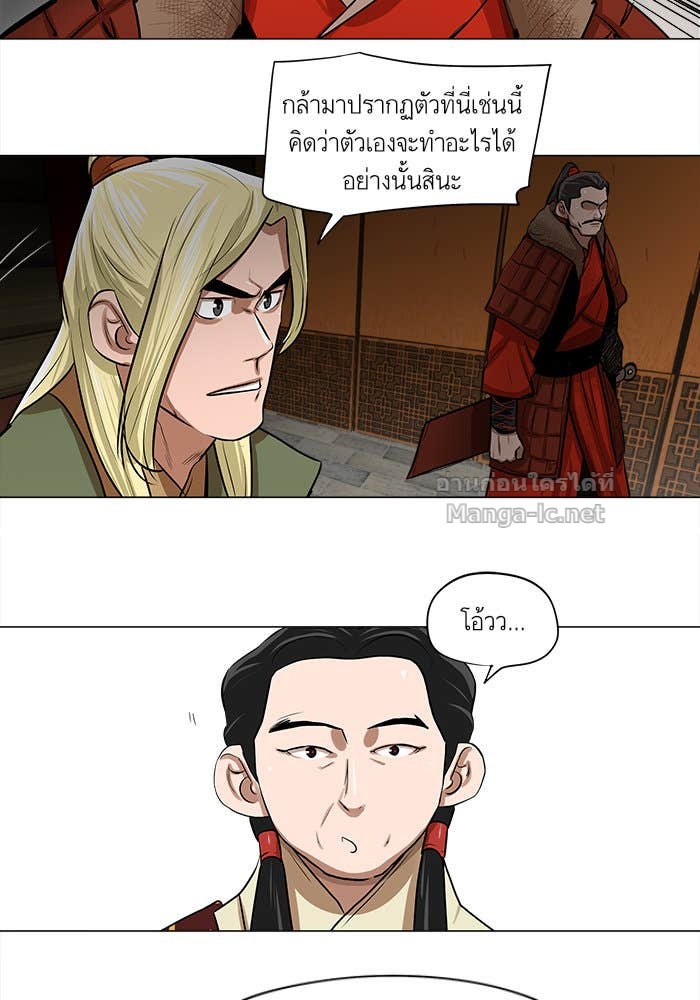 Doujin-Lc- อ่าน โดจิน มังฮวา เกาหลี ญี่ปุ่น จีน แปลไทย องครักษ์แห่งอัครสกุลจาง ตอนที่ 1 2 3 4 5 6 7 8 9 10 11 12 13 14 ฟรี ไม่มีโฆษณา อ่าน โดจิน Manhwa เกาหลี ญี่ปุ่น จีน เรามีครบ คัดมาให้เน้นๆ โดจิน 18+ รับประกันความฟินโดย Doujin Lc