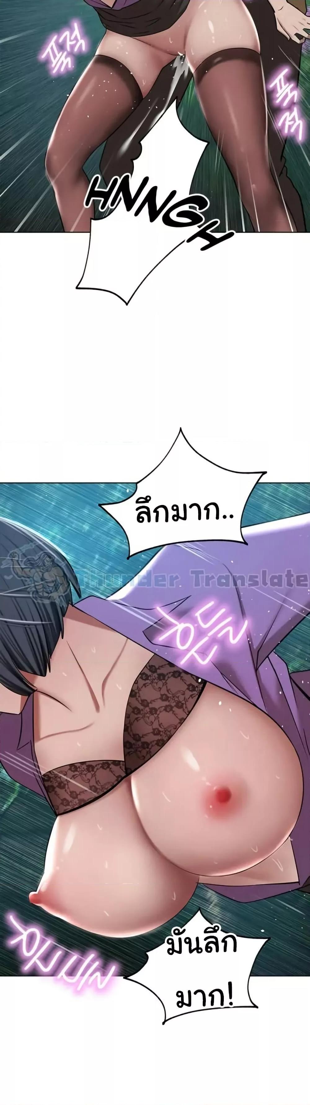 Doujin-Lc- อ่าน โดจิน มังฮวา เกาหลี ญี่ปุ่น จีน แปลไทย A Rich Laddy ตอนที่ 1 2 3 4 5 6 7 8 9 10 11 12 13 14 ฟรี ไม่มีโฆษณา อ่าน โดจิน Manhwa เกาหลี ญี่ปุ่น จีน เรามีครบ คัดมาให้เน้นๆ โดจิน 18+ รับประกันความฟินโดย  Doujin Lc