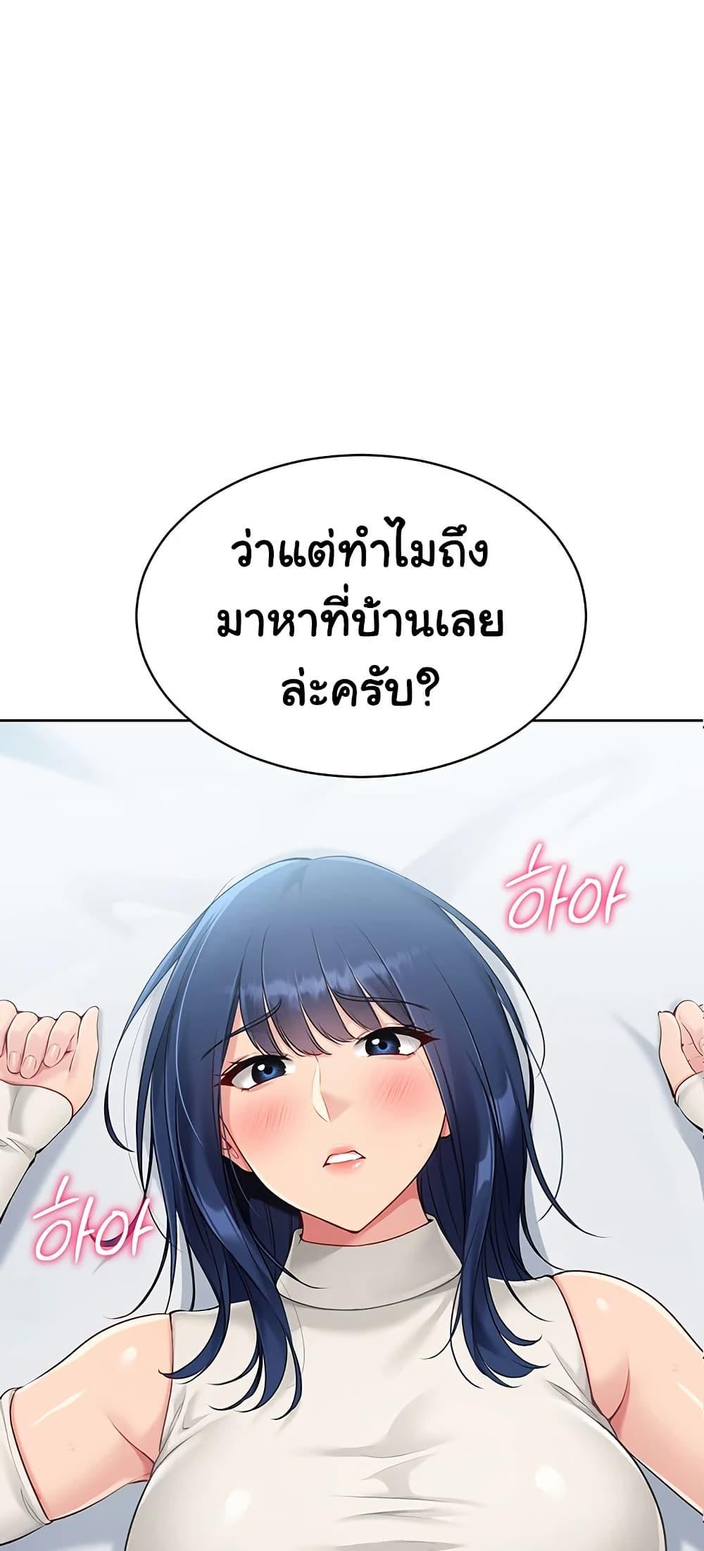 Doujin-Lc- อ่าน โดจิน มังฮวา เกาหลี ญี่ปุ่น จีน แปลไทย Set Up ตอนที่ 1 2 3 4 5 6 7 8 9 10 11 12 13 14 ฟรี ไม่มีโฆษณา อ่าน โดจิน Manhwa เกาหลี ญี่ปุ่น จีน เรามีครบ คัดมาให้เน้นๆ โดจิน 18+ รับประกันความฟินโดย  Doujin Lc