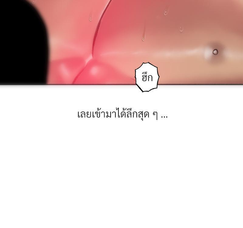 Doujin-Lc- อ่าน โดจิน มังฮวา เกาหลี ญี่ปุ่น จีน แปลไทย เมืองกระหายรัก ตอนที่ 1 2 3 4 5 6 7 8 9 10 11 12 13 14 ฟรี ไม่มีโฆษณา อ่าน โดจิน Manhwa เกาหลี ญี่ปุ่น จีน เรามีครบ คัดมาให้เน้นๆ โดจิน 18+ รับประกันความฟินโดย  Doujin Lc