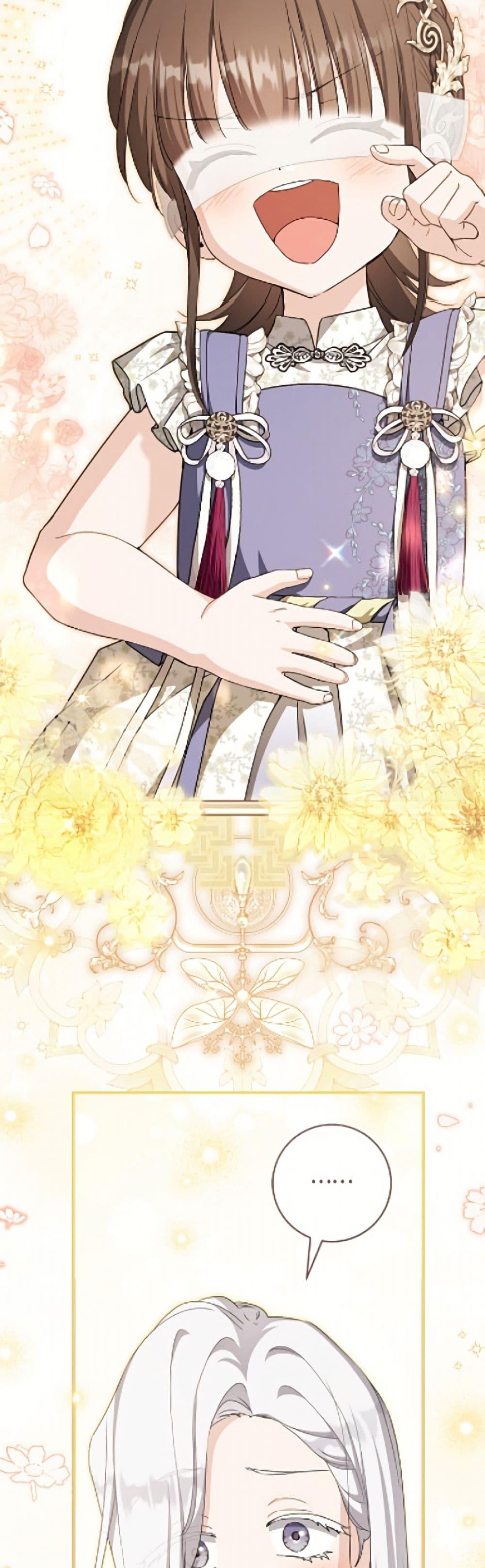 Manga-lc-com อ่านมังงะ อ่านการ์ตูน ออนไลน์ ฟรี I Became the Despised Granddaughter of the Powerful Martial Arts Family ตอนที่ 1 2 3 4 5 6 7 8 9 10 11 12 13 14 ฟรี ไม่มีโฆษณา Manga-lc - อ่าน มังงะ อ่าน การ์ตูน ออนไลน์ อ่านมังงะ ฟรี