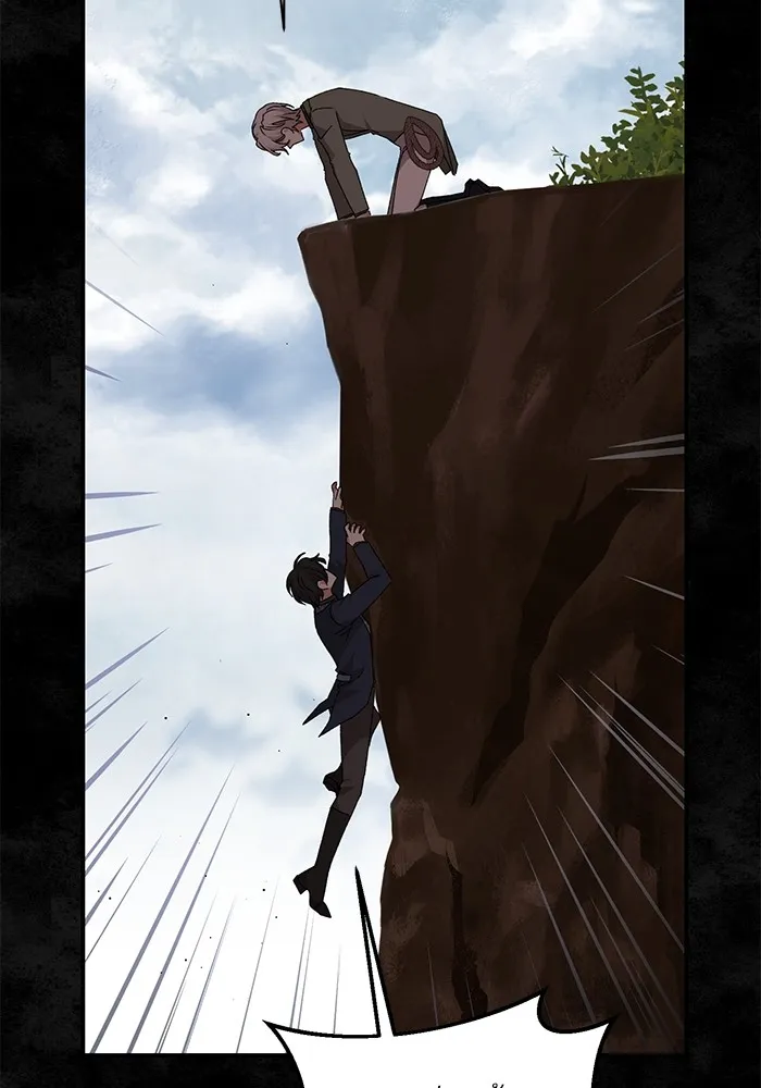 เกิดใหม่คราวนี้ ขอเป็นคนดีดูสักครั้ง ตอนที่ 56 รูปที่ 92