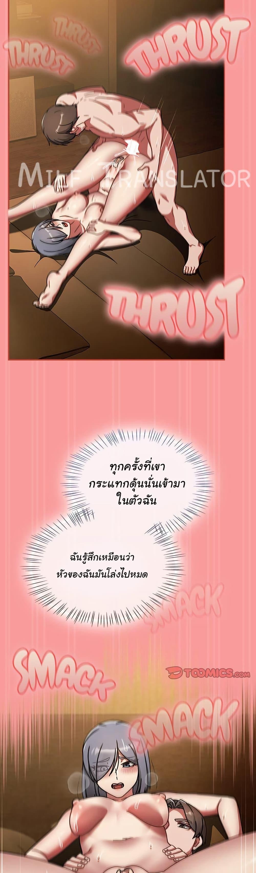 Doujin-Lc- อ่าน โดจิน มังฮวา เกาหลี ญี่ปุ่น จีน แปลไทย Ground and Pound ตอนที่ 1 2 3 4 5 6 7 8 9 10 11 12 13 14 ฟรี ไม่มีโฆษณา อ่าน โดจิน Manhwa เกาหลี ญี่ปุ่น จีน เรามีครบ คัดมาให้เน้นๆ โดจิน 18+ รับประกันความฟินโดย  Doujin Lc