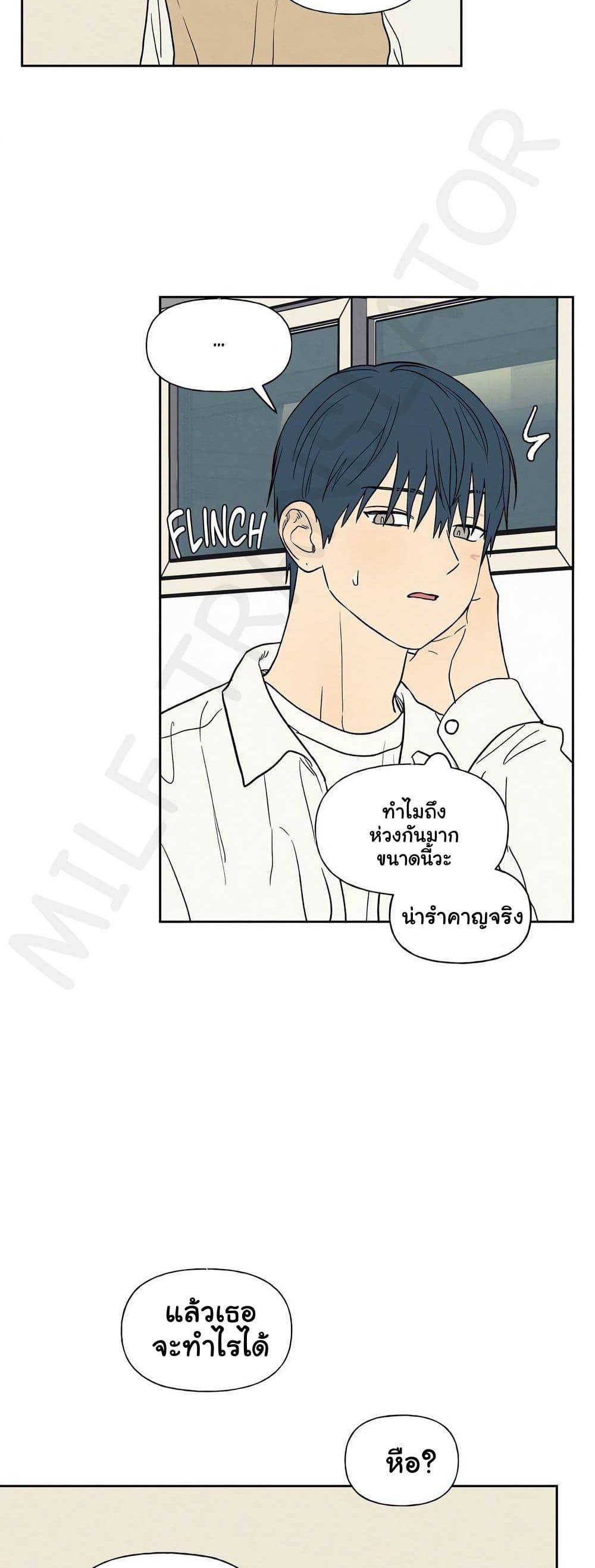 Doujin-Lc- อ่าน โดจิน มังฮวา เกาหลี ญี่ปุ่น จีน แปลไทย 3xLover ตอนที่ 1 2 3 4 5 6 7 8 9 10 11 12 13 14 ฟรี ไม่มีโฆษณา อ่าน โดจิน Manhwa เกาหลี ญี่ปุ่น จีน เรามีครบ คัดมาให้เน้นๆ โดจิน 18+ รับประกันความฟินโดย  Doujin Lc